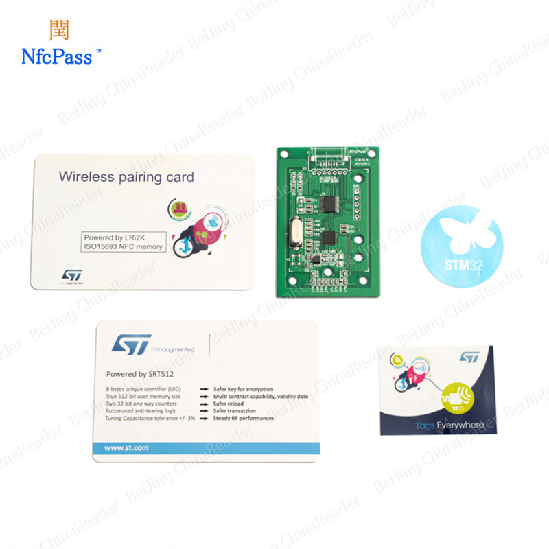ម៉ូឌុលអាន ISO15693 តម្លៃថាមពលទាប CR314